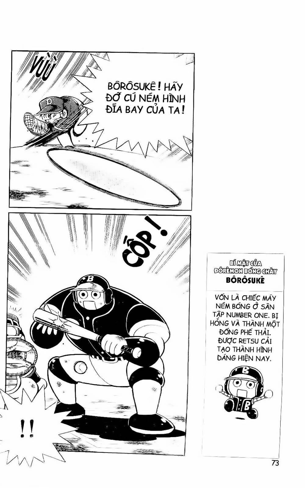 Doraemon Bóng Chày Chapter 66 - 13