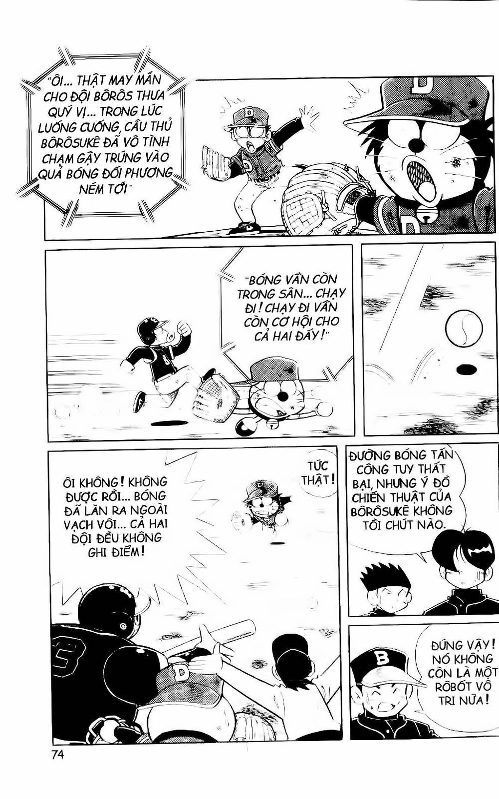 Doraemon Bóng Chày Chapter 66 - 15