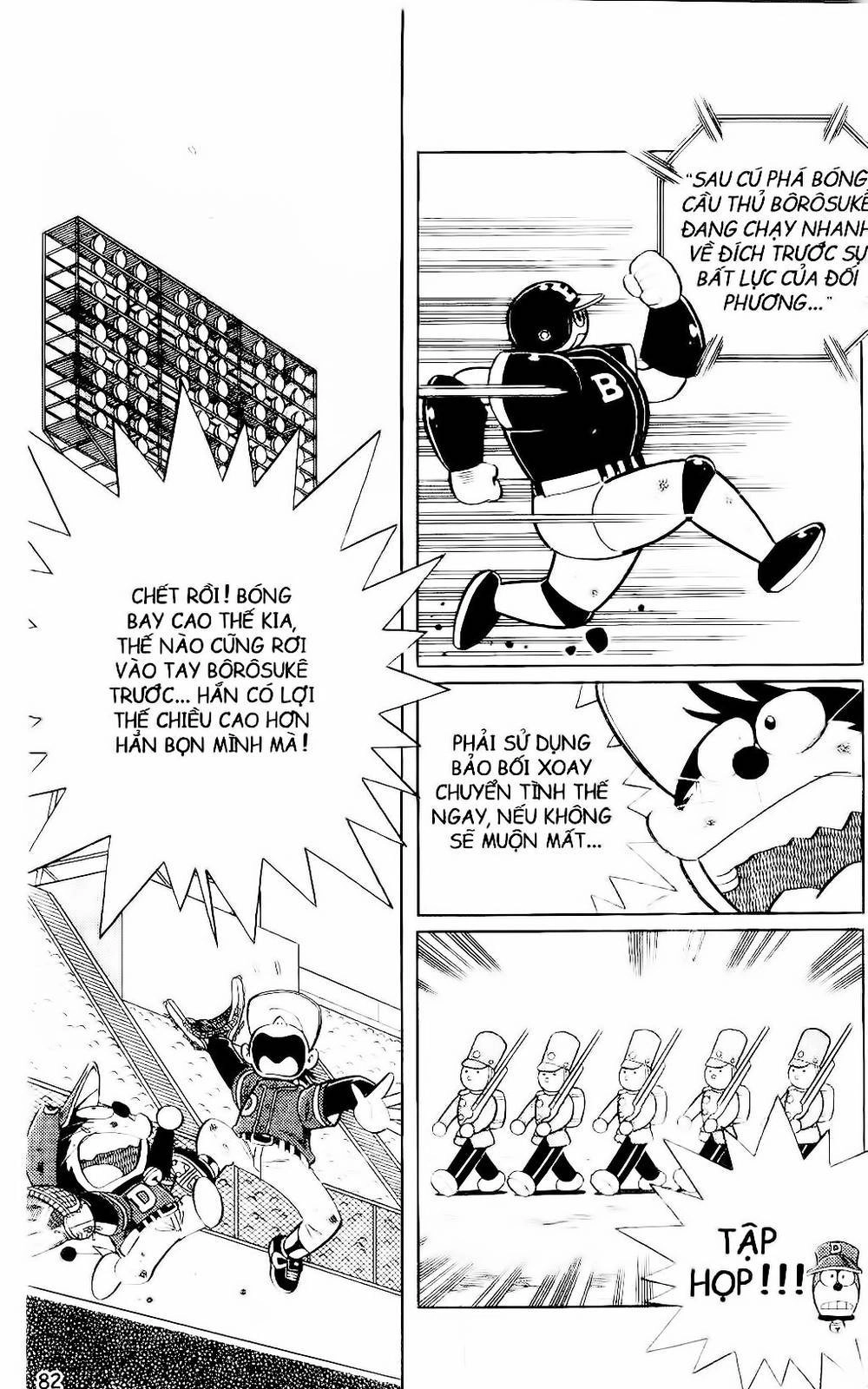 Doraemon Bóng Chày Chapter 66 - 31
