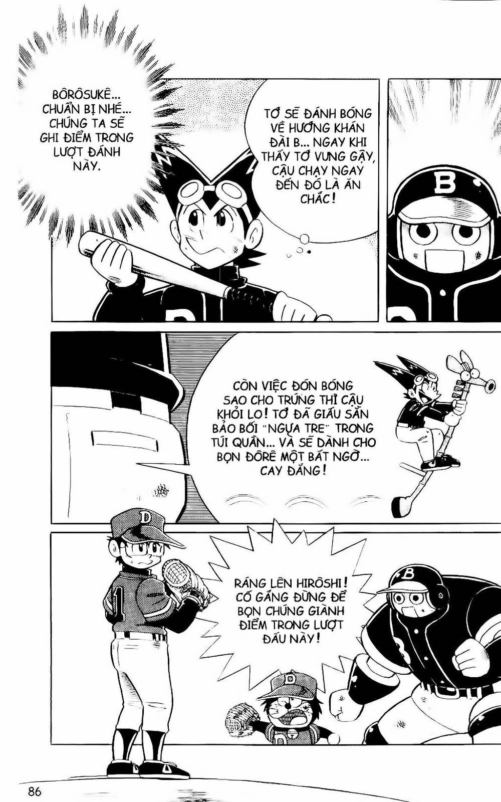 Doraemon Bóng Chày Chapter 66 - 39