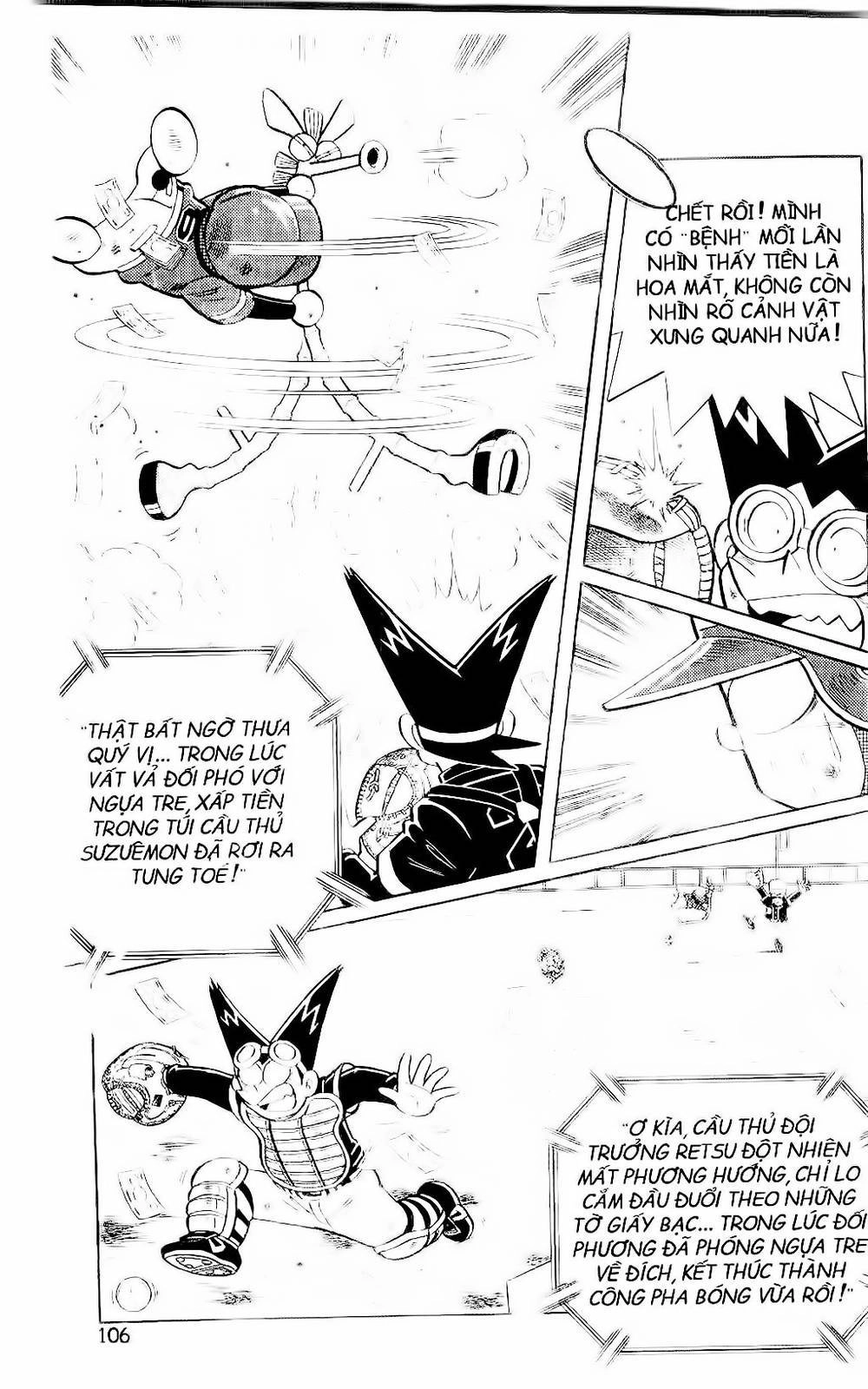 Doraemon Bóng Chày Chapter 67 - 17