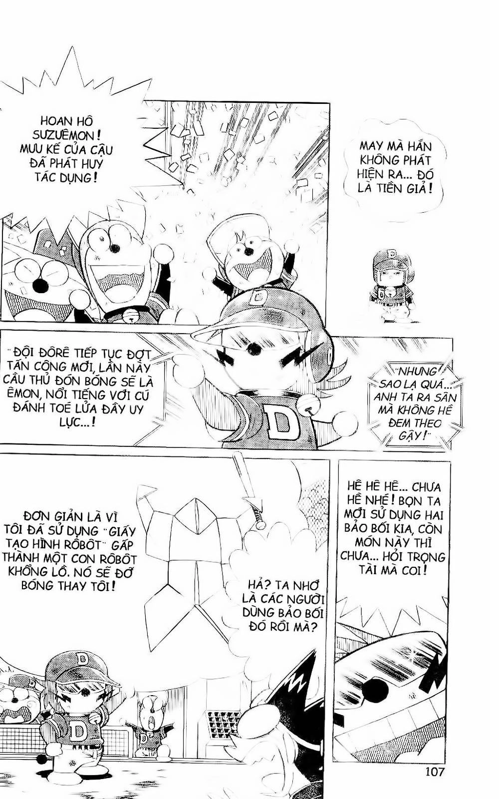 Doraemon Bóng Chày Chapter 67 - 19