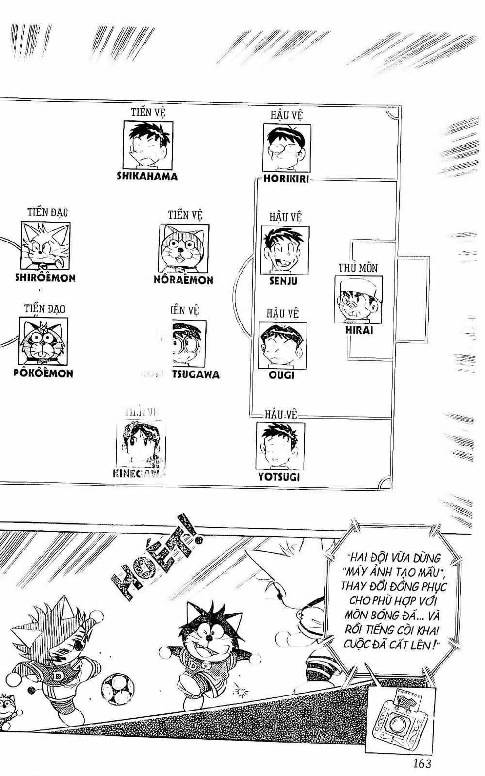 Doraemon Bóng Chày Chapter 69 - 11