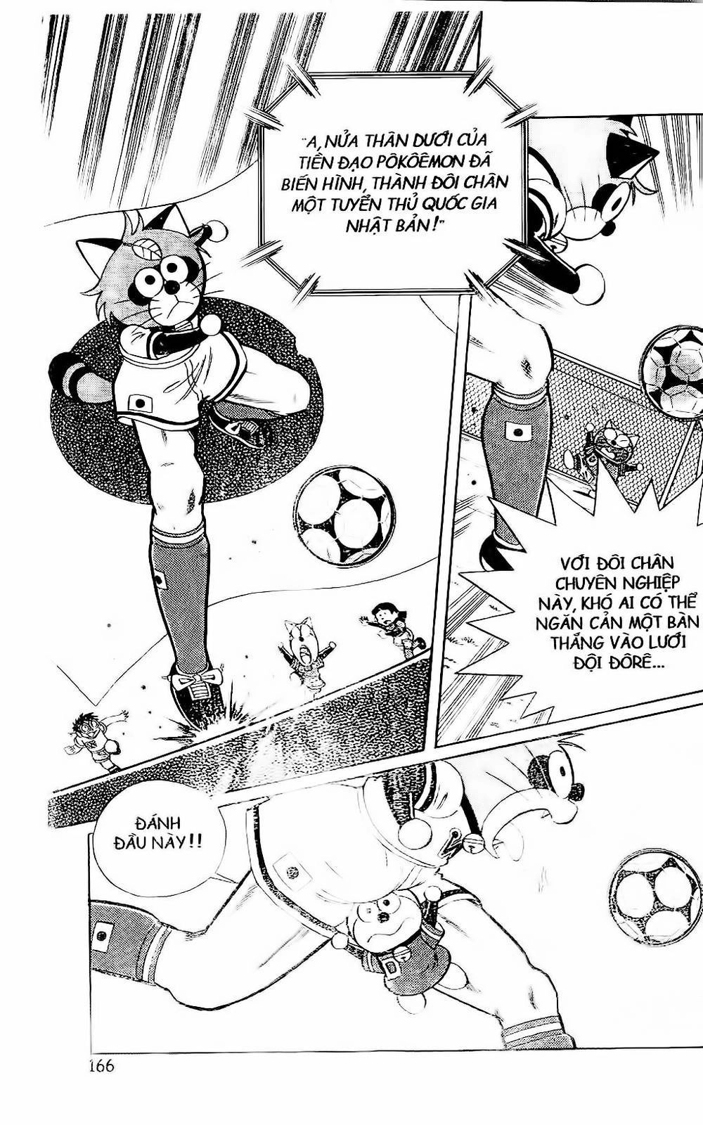 Doraemon Bóng Chày Chapter 69 - 17