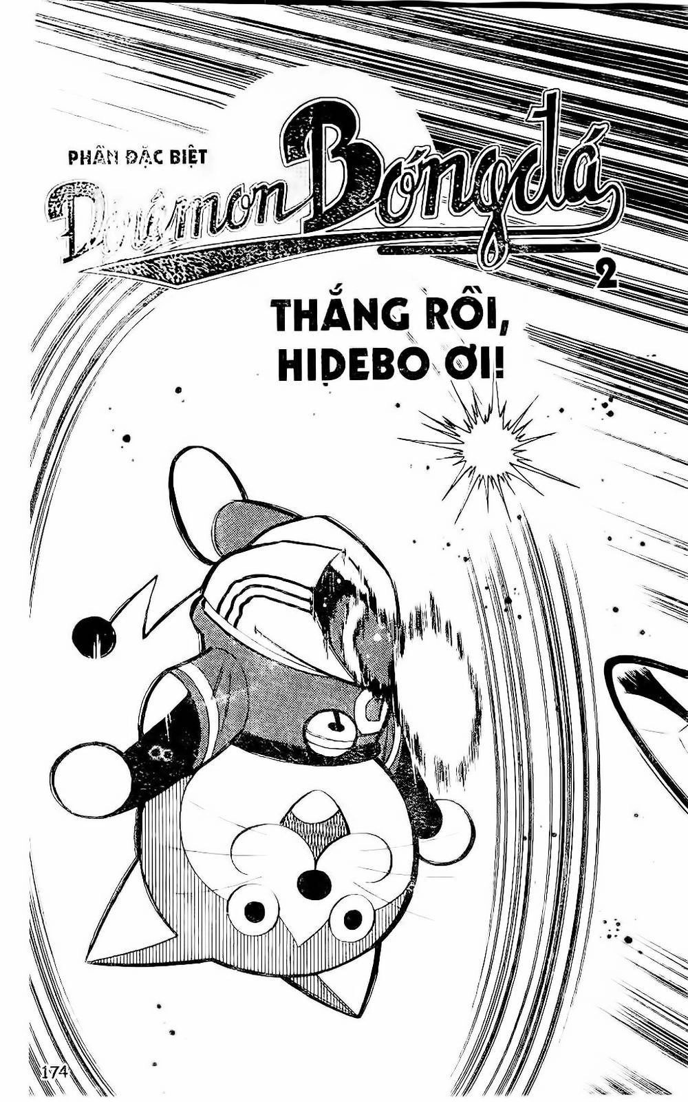 Doraemon Bóng Chày Chapter 69 - 33