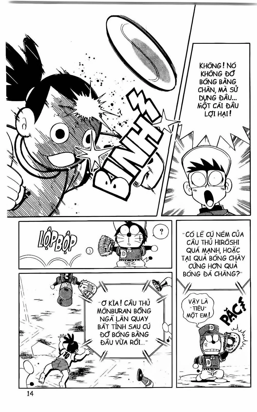Doraemon Bóng Chày Chapter 70 - 15