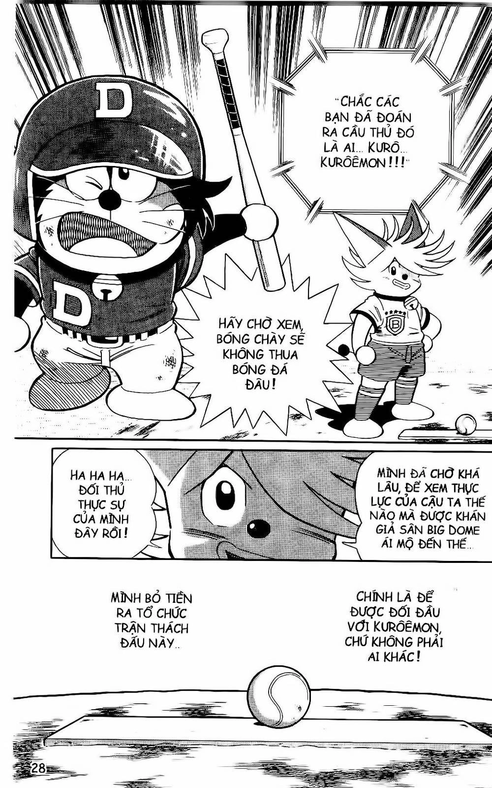 Doraemon Bóng Chày Chapter 70 - 43