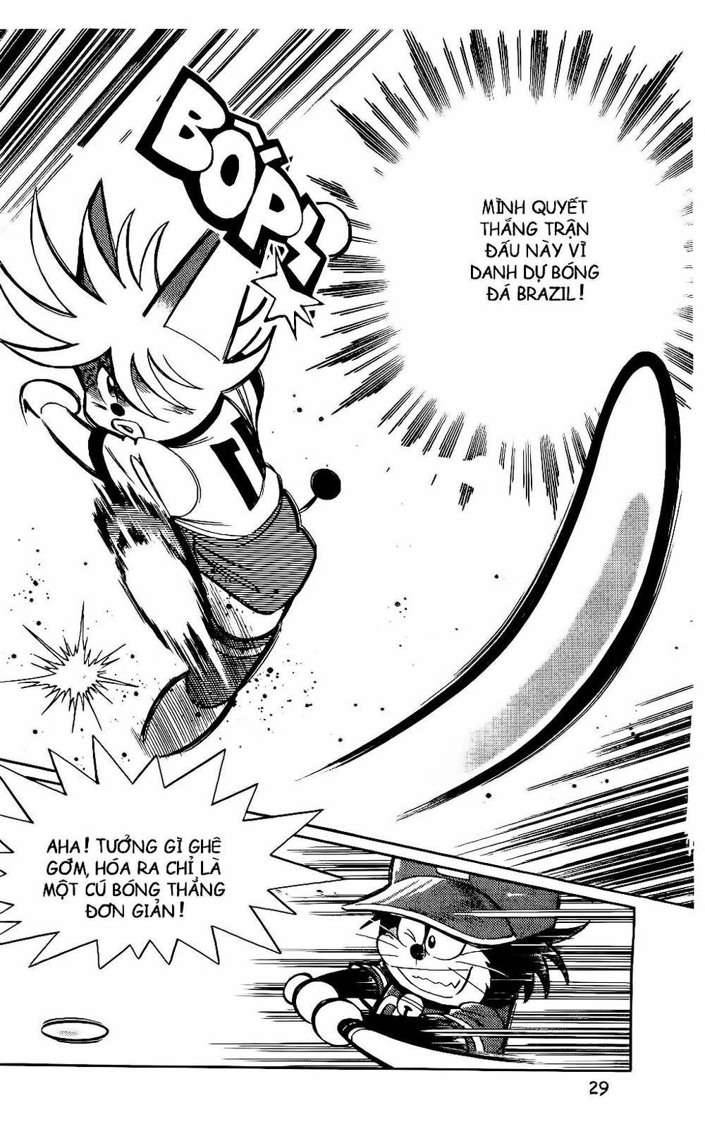 Doraemon Bóng Chày Chapter 70 - 45