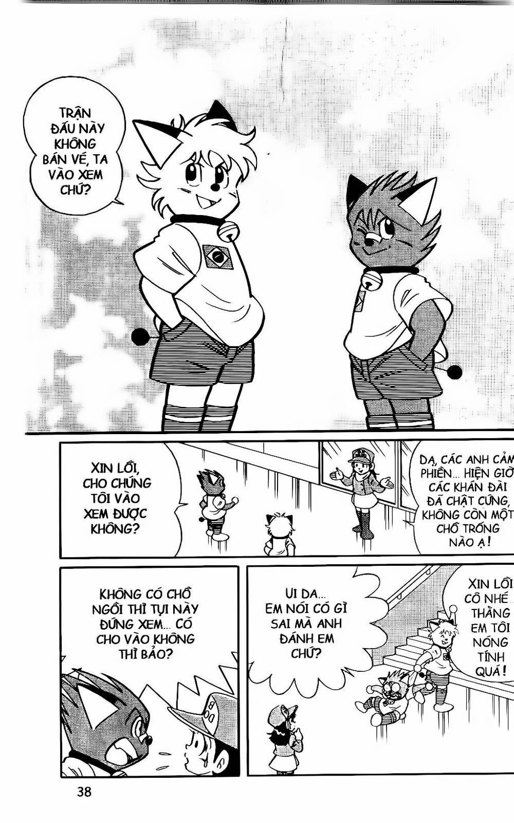 Doraemon Bóng Chày Chapter 71 - 5