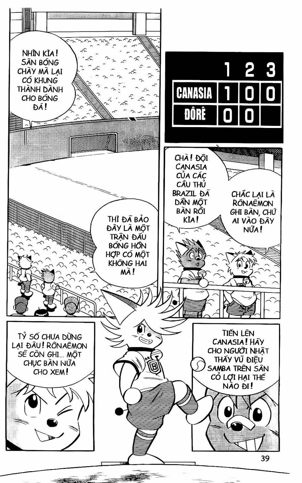 Doraemon Bóng Chày Chapter 71 - 7