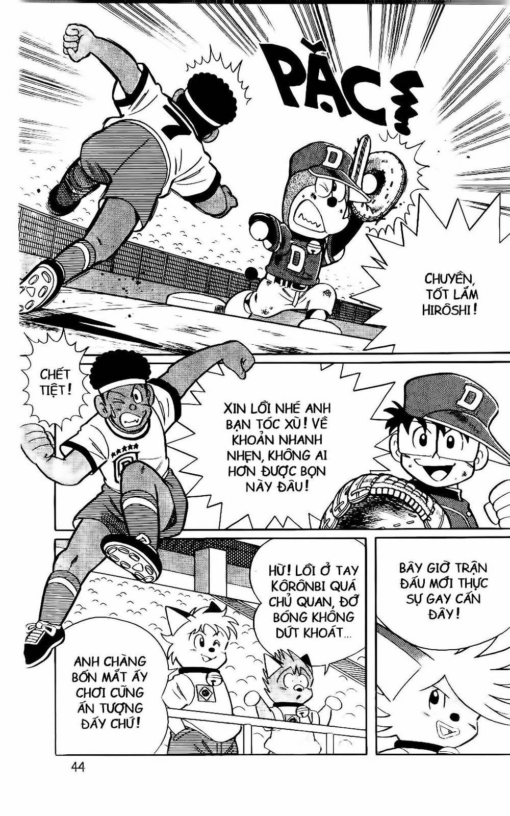 Doraemon Bóng Chày Chapter 71 - 17