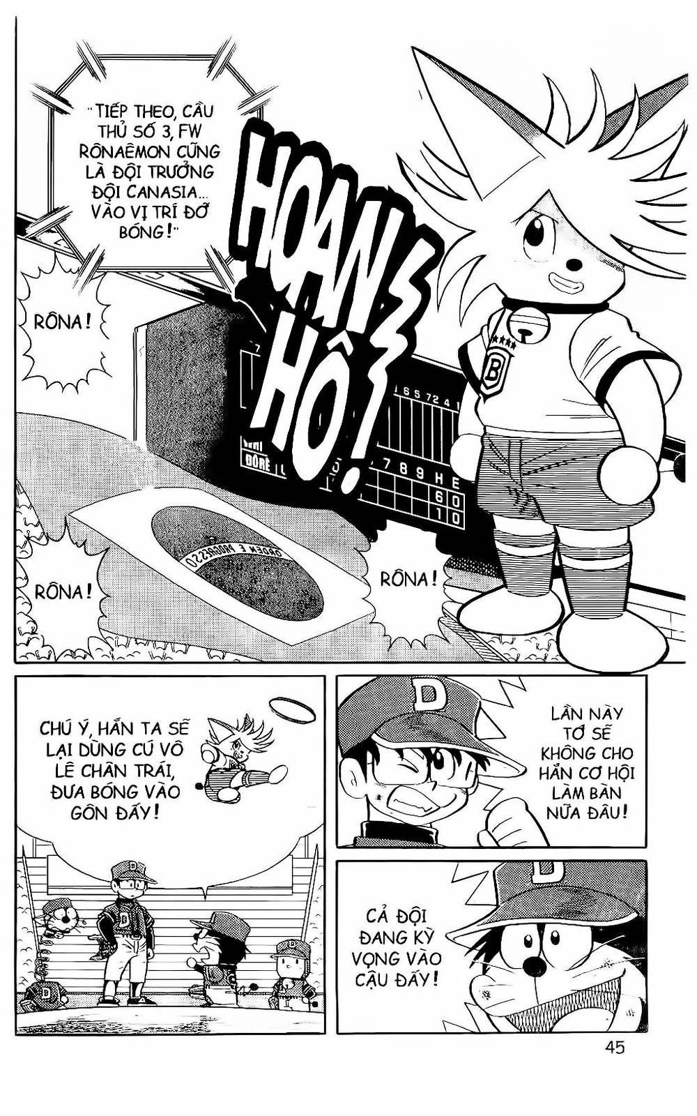 Doraemon Bóng Chày Chapter 71 - 19