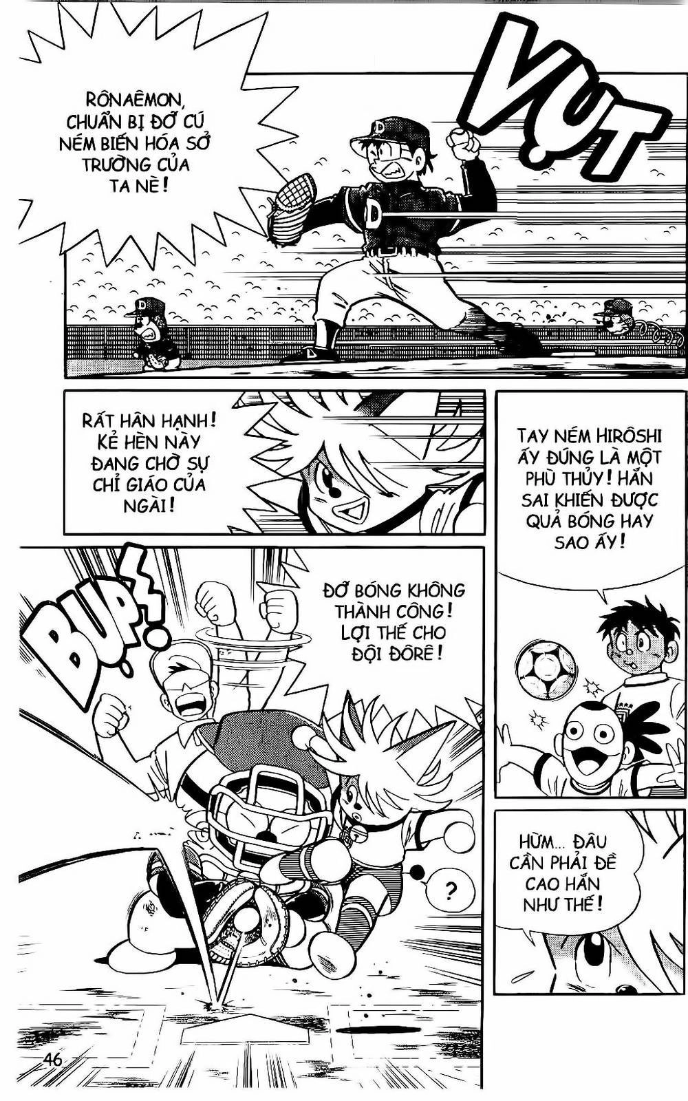 Doraemon Bóng Chày Chapter 71 - 21
