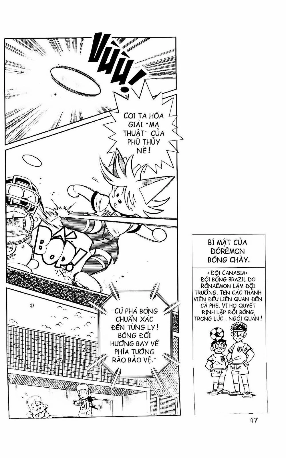 Doraemon Bóng Chày Chapter 71 - 23