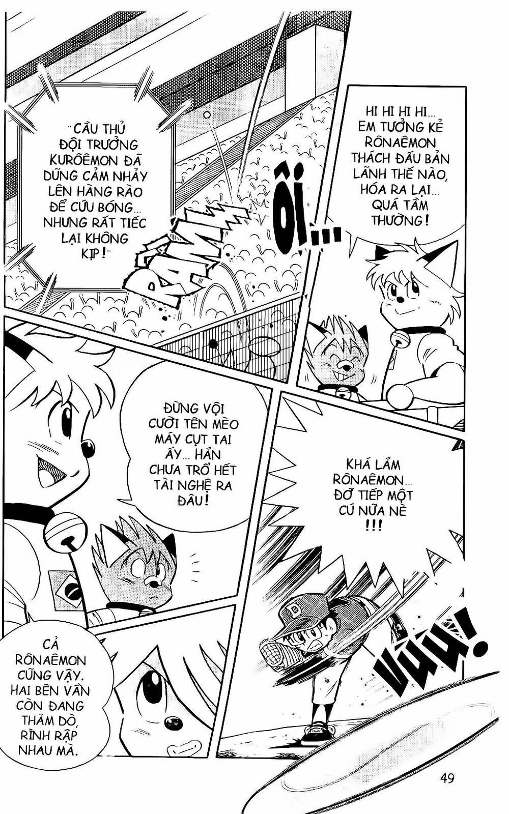 Doraemon Bóng Chày Chapter 71 - 27