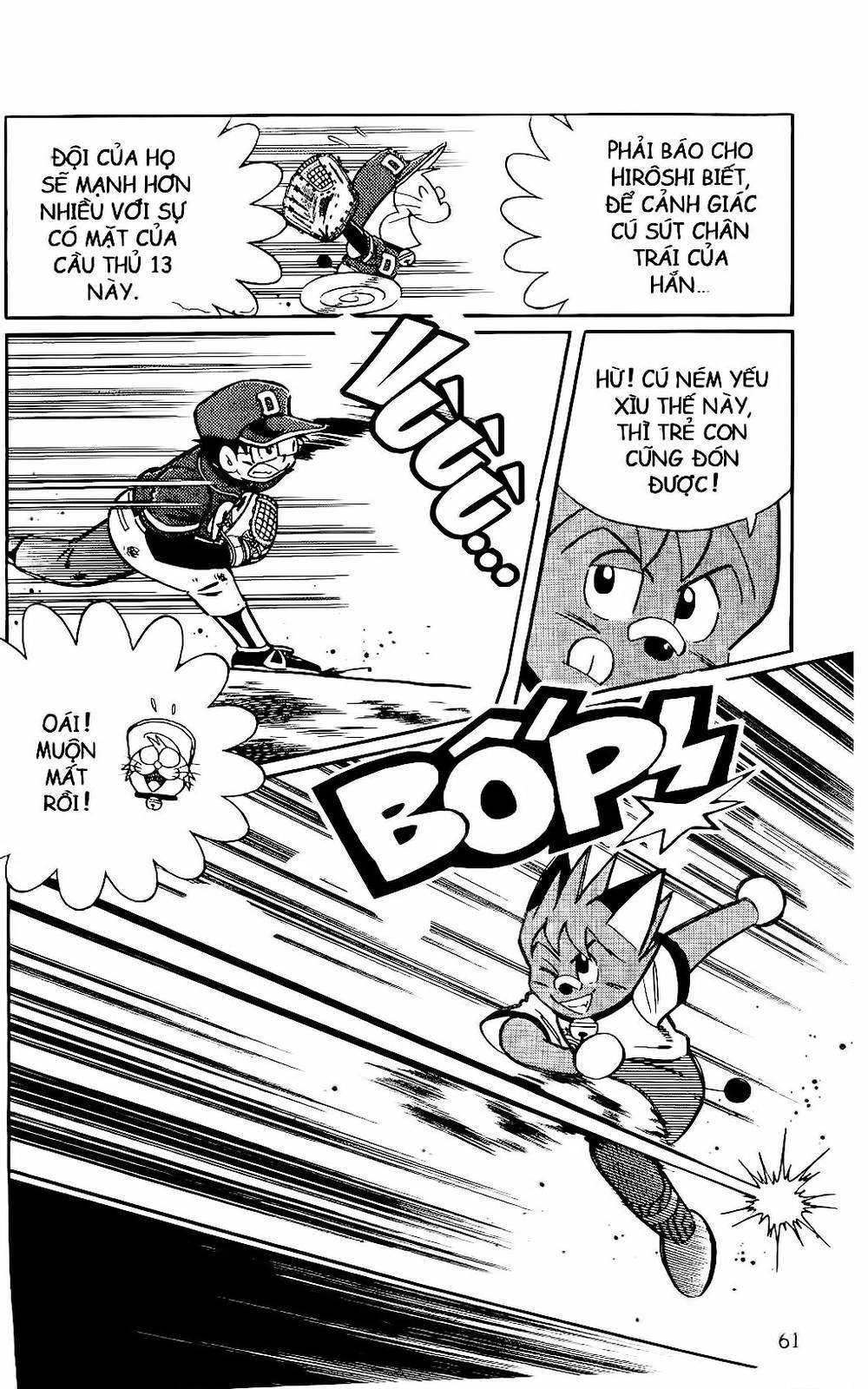 Doraemon Bóng Chày Chapter 71 - 51