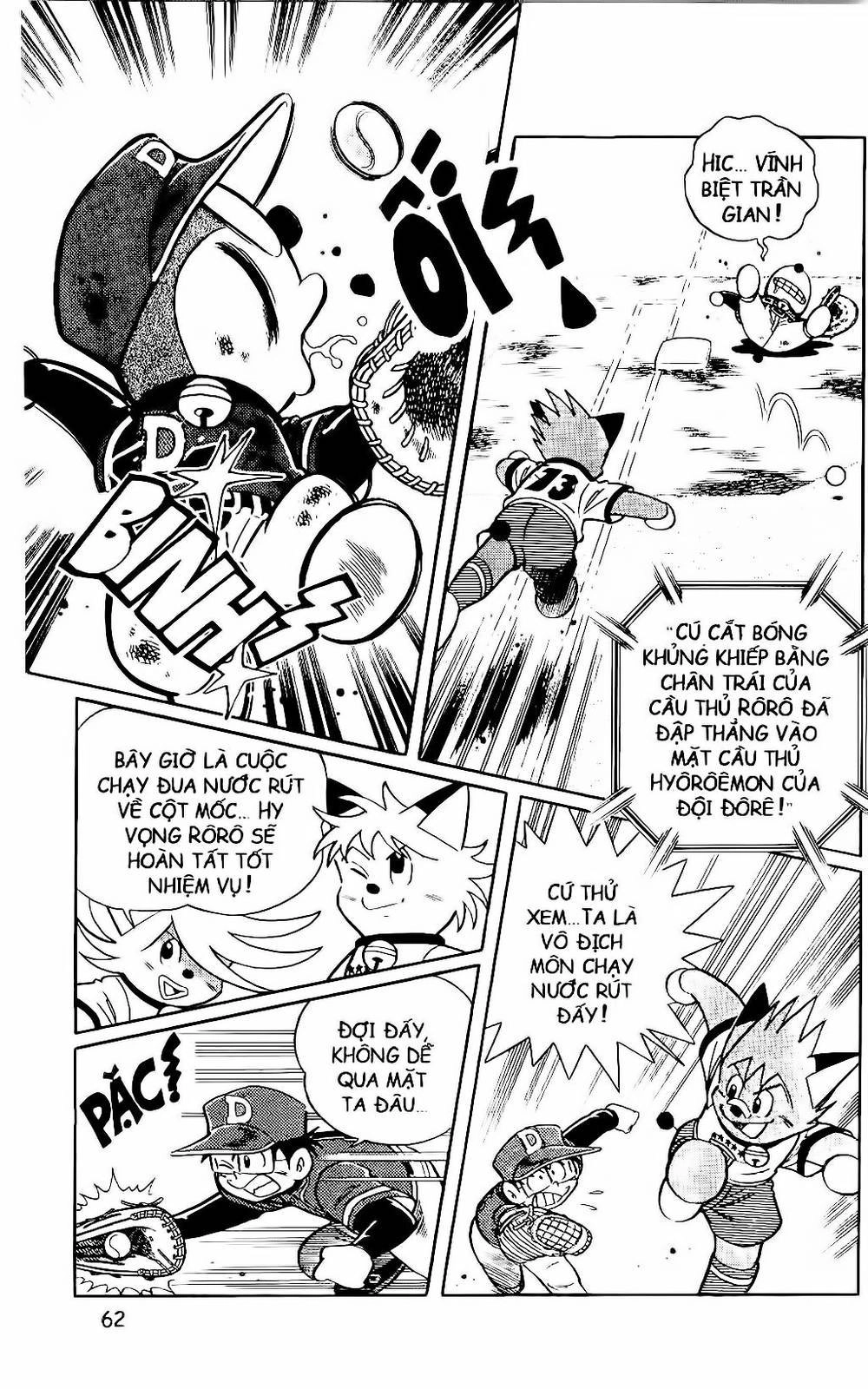 Doraemon Bóng Chày Chapter 71 - 53