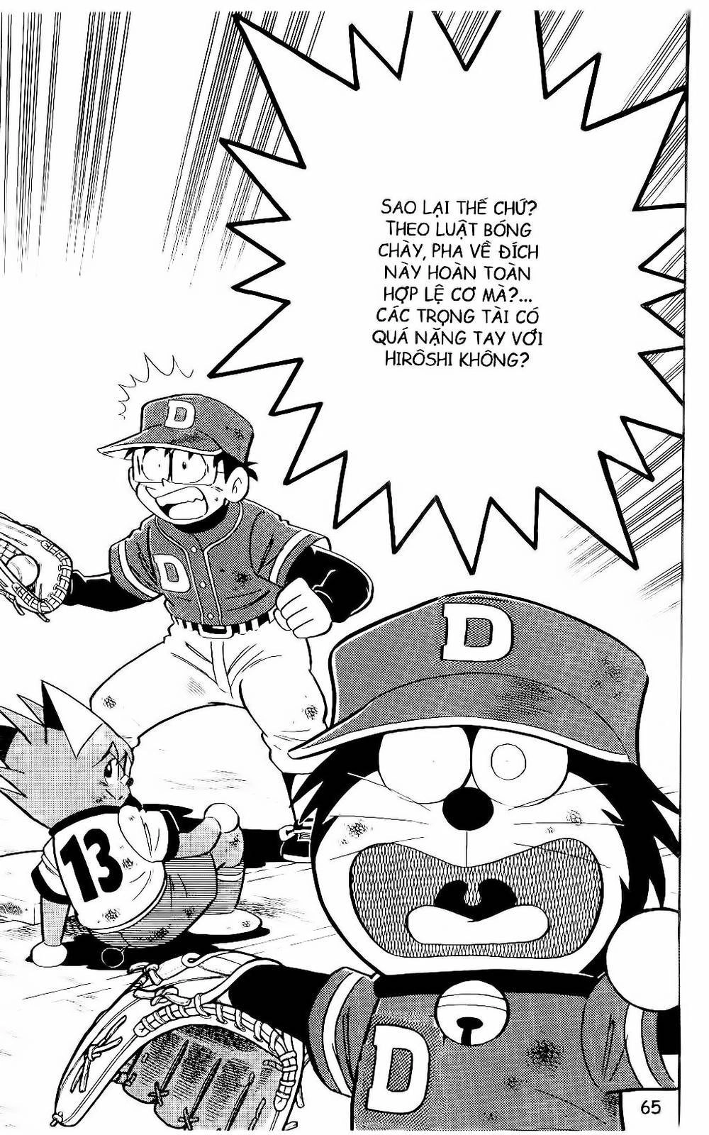 Doraemon Bóng Chày Chapter 71 - 59