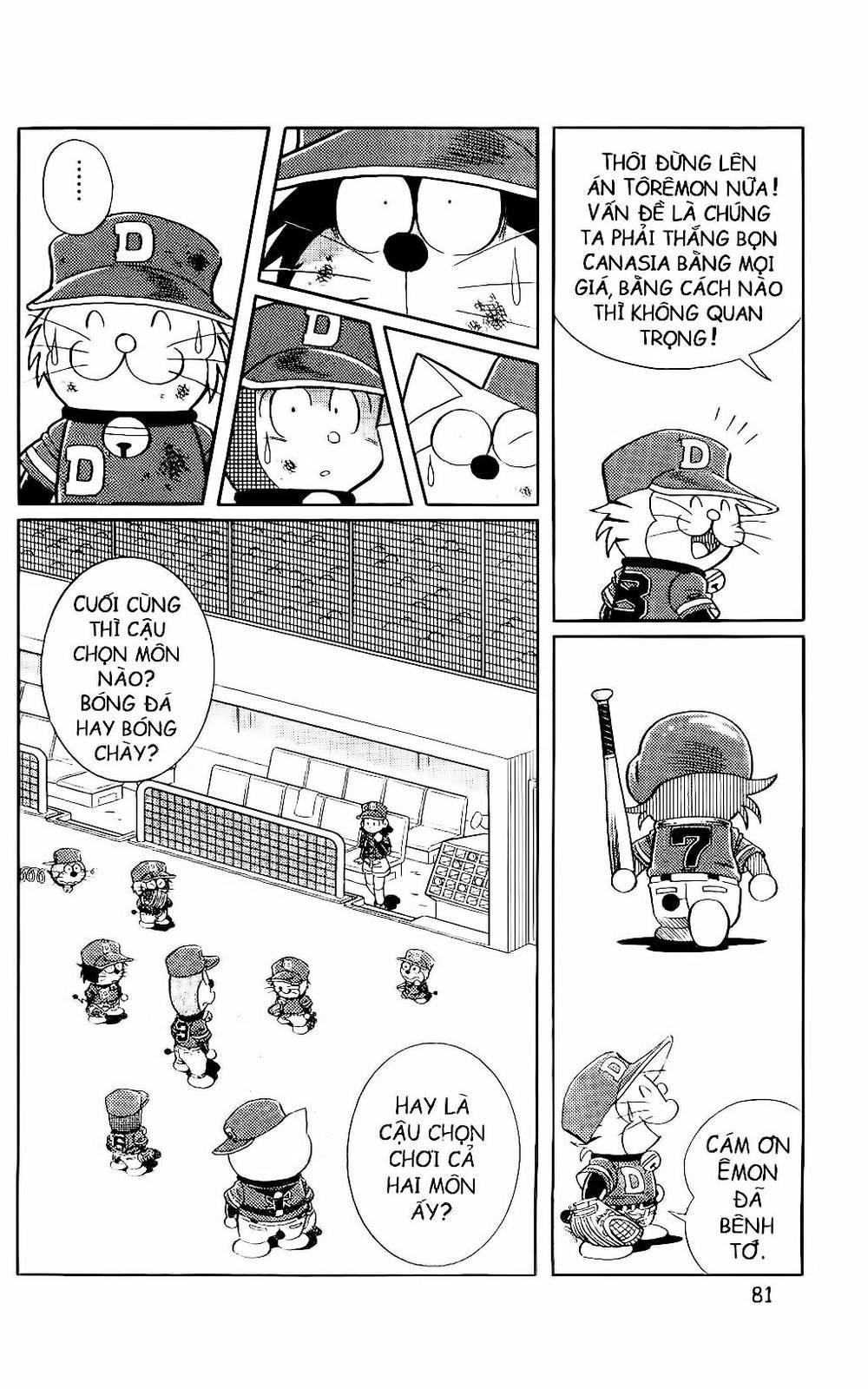 Doraemon Bóng Chày Chapter 72 - 29