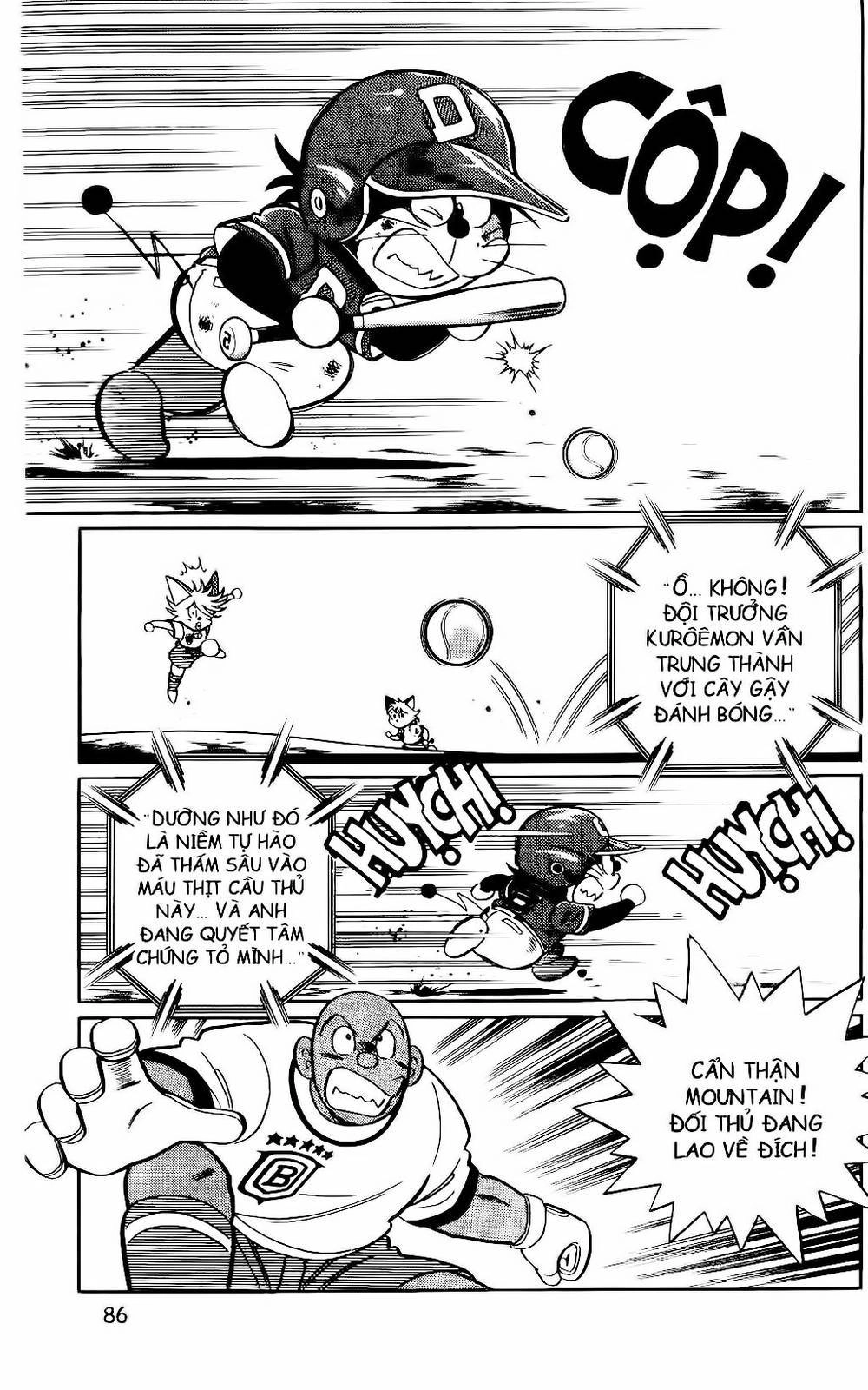 Doraemon Bóng Chày Chapter 72 - 39