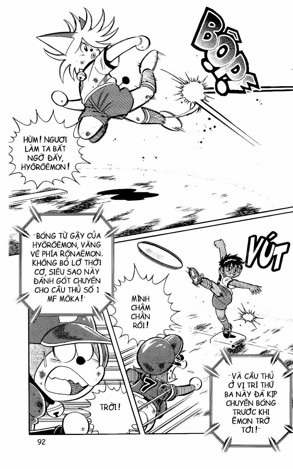 Doraemon Bóng Chày Chapter 72 - 51
