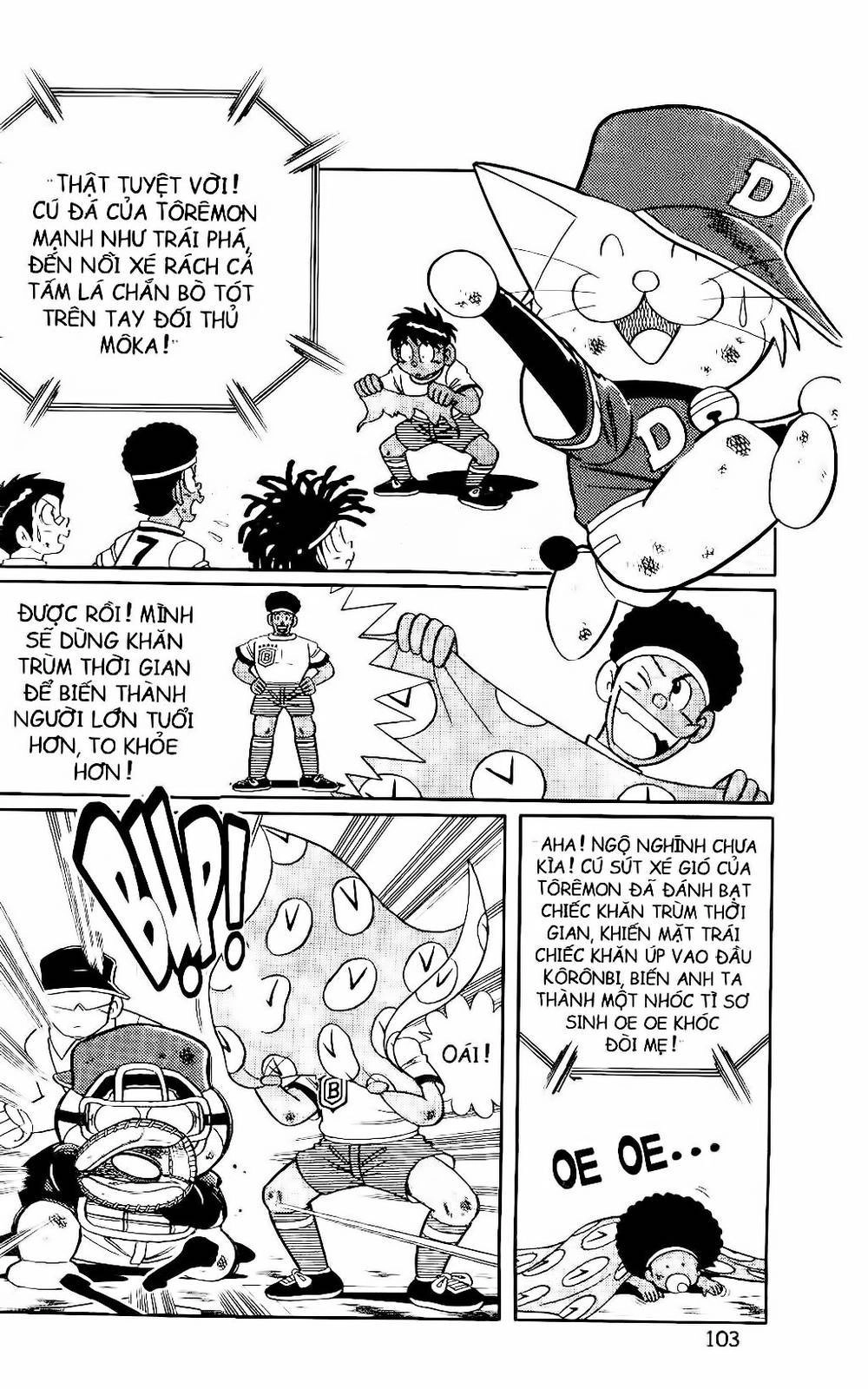 Doraemon Bóng Chày Chapter 73 - 13