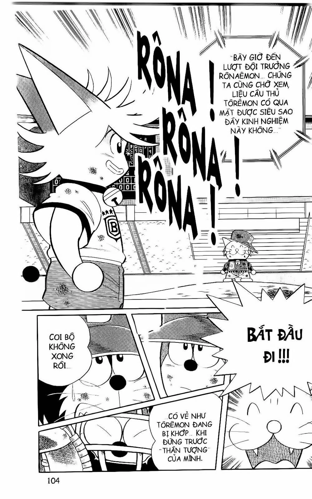 Doraemon Bóng Chày Chapter 73 - 15