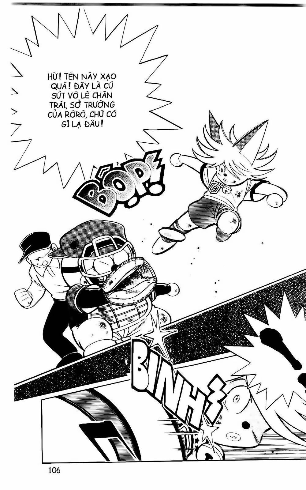 Doraemon Bóng Chày Chapter 73 - 19