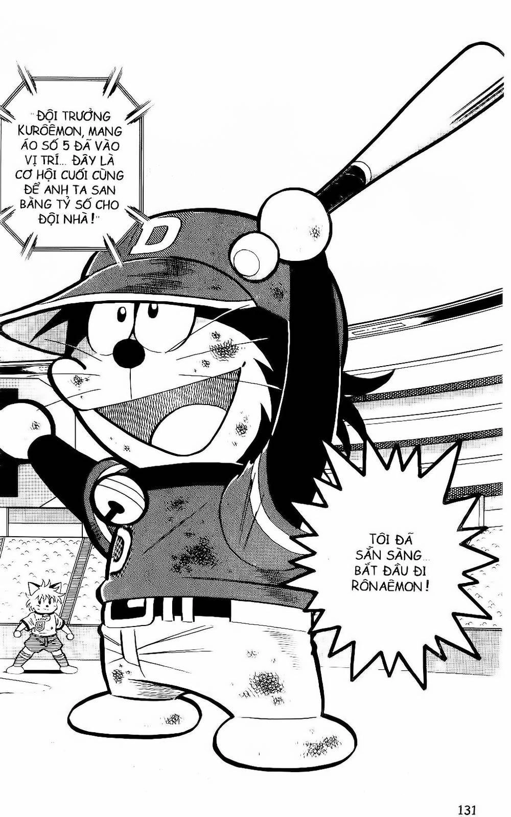 Doraemon Bóng Chày Chapter 74 - 3