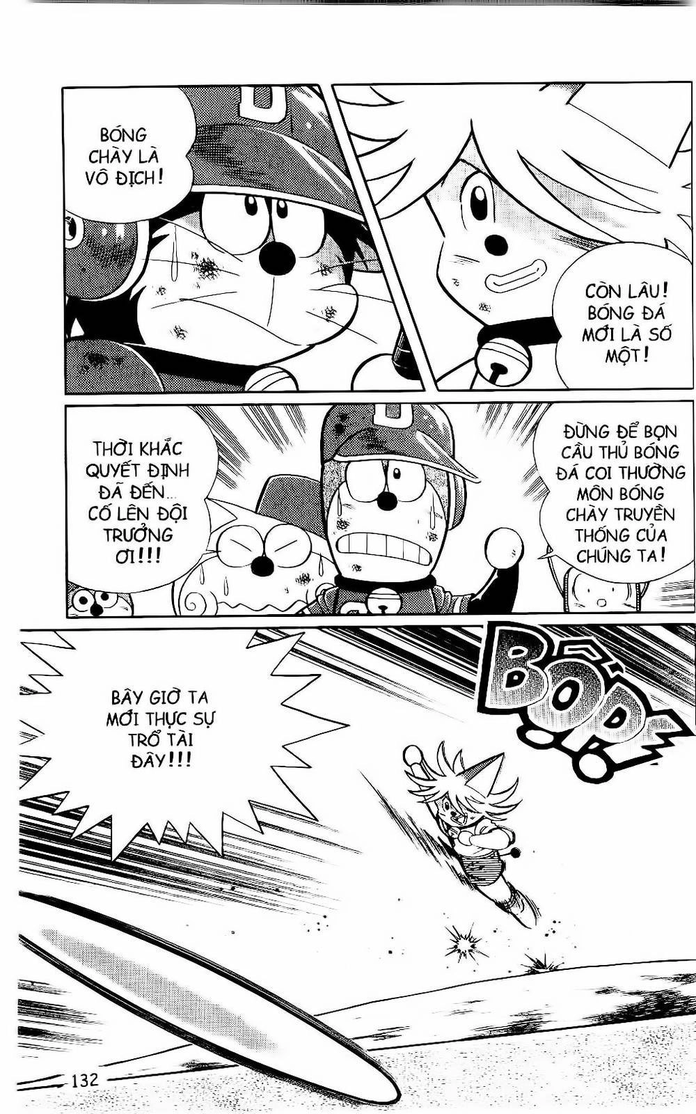 Doraemon Bóng Chày Chapter 74 - 5