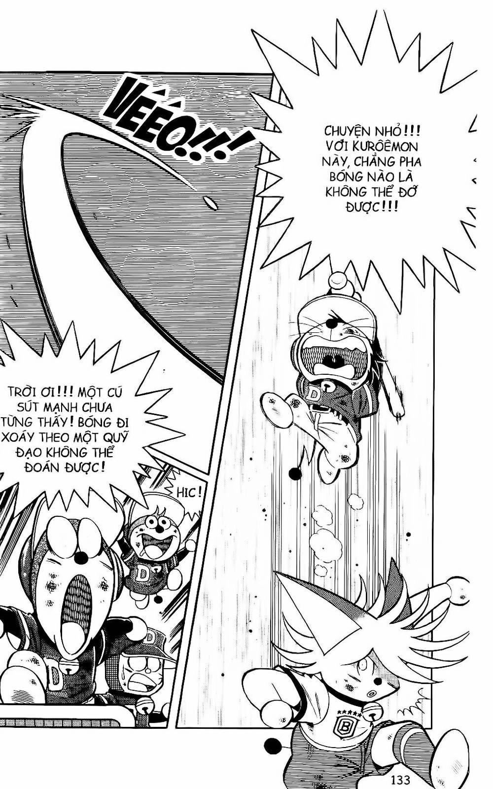 Doraemon Bóng Chày Chapter 74 - 7