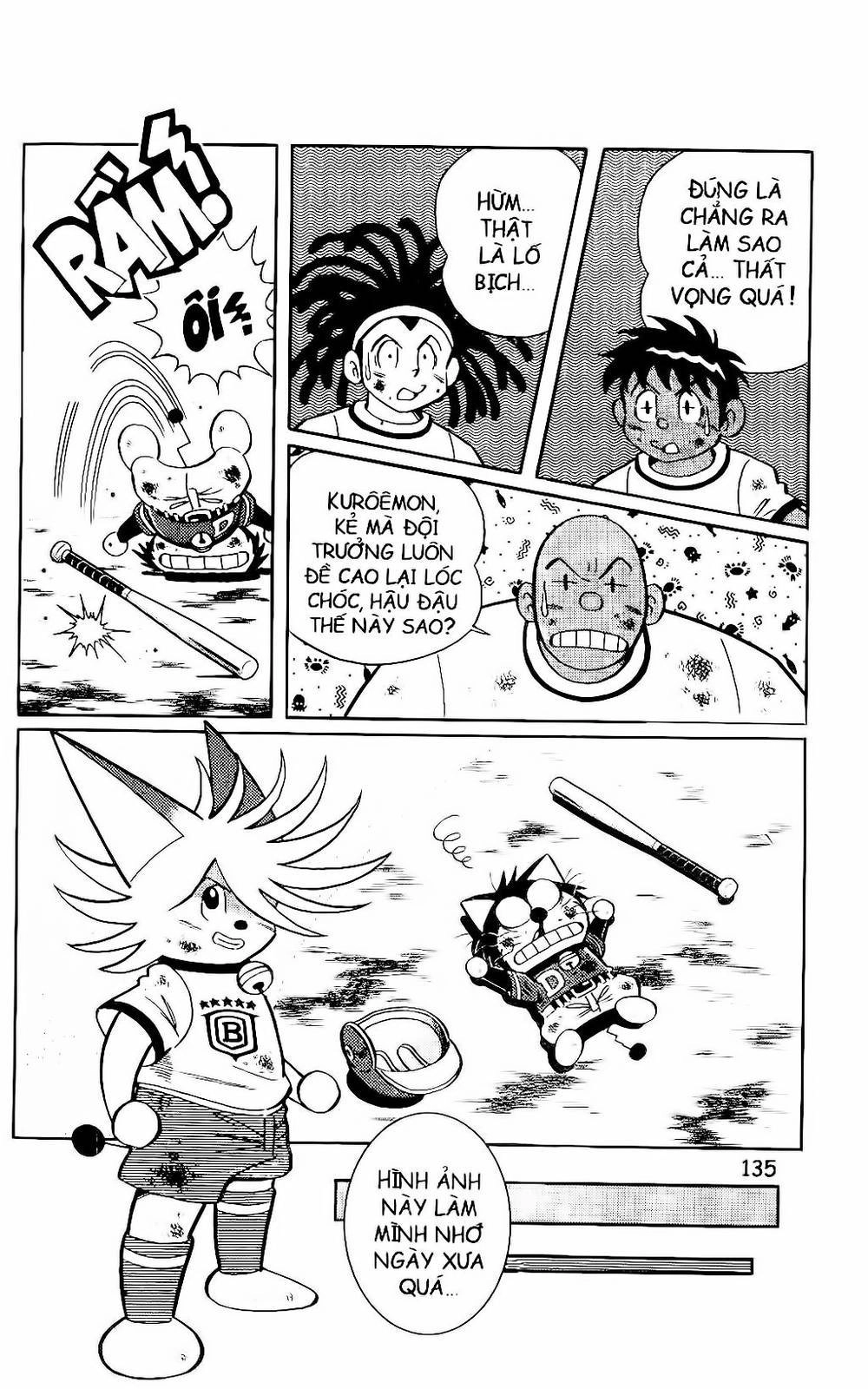 Doraemon Bóng Chày Chapter 74 - 11