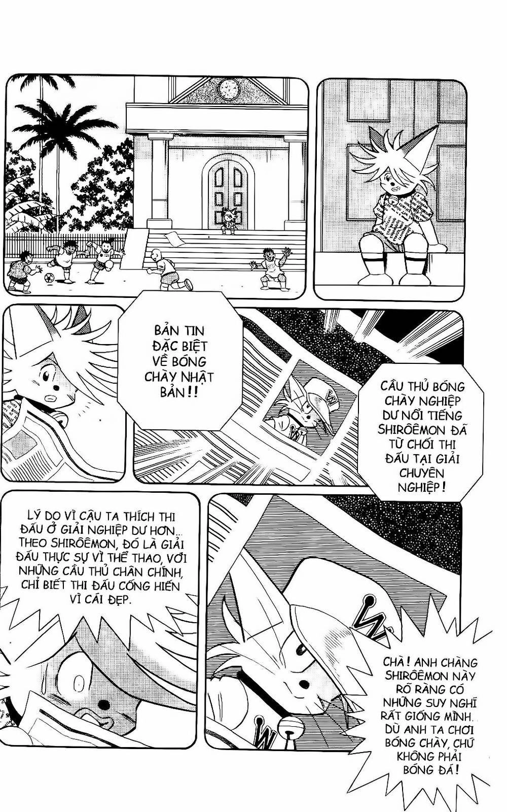 Doraemon Bóng Chày Chapter 74 - 19
