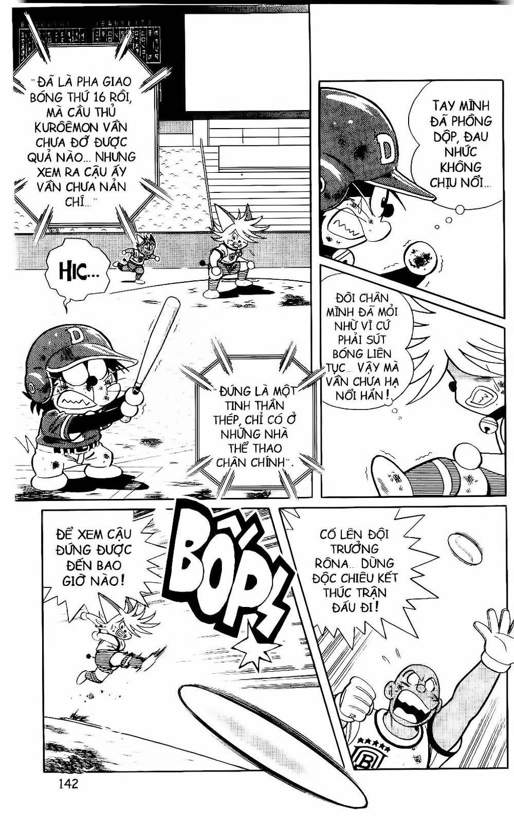 Doraemon Bóng Chày Chapter 74 - 25