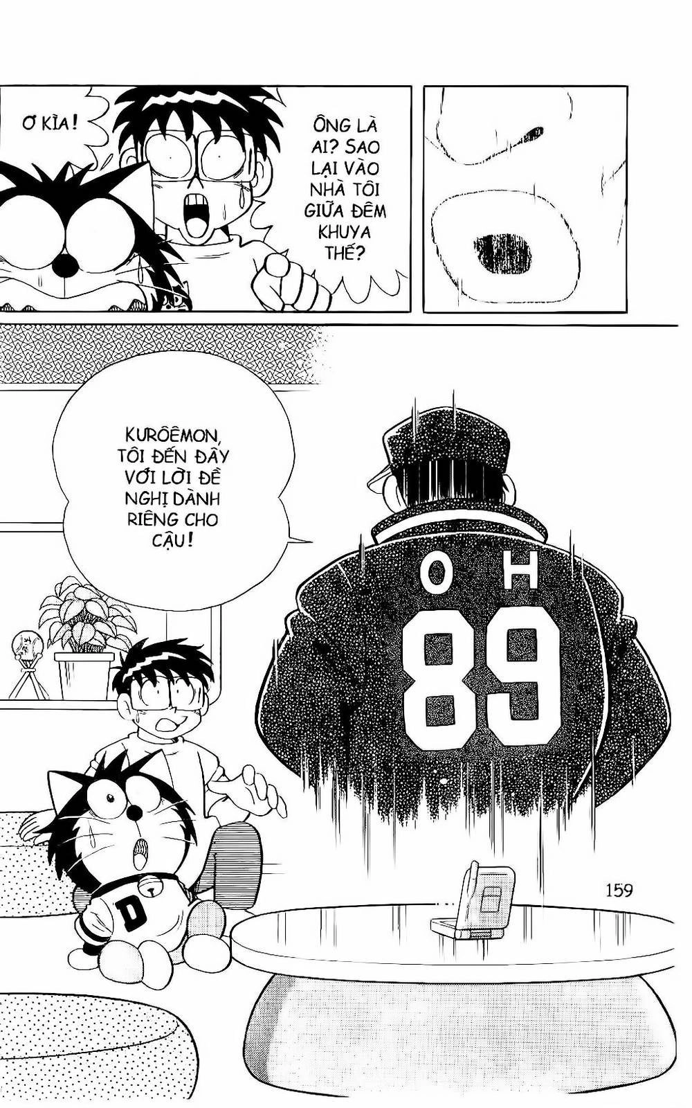 Doraemon Bóng Chày Chapter 74 - 59