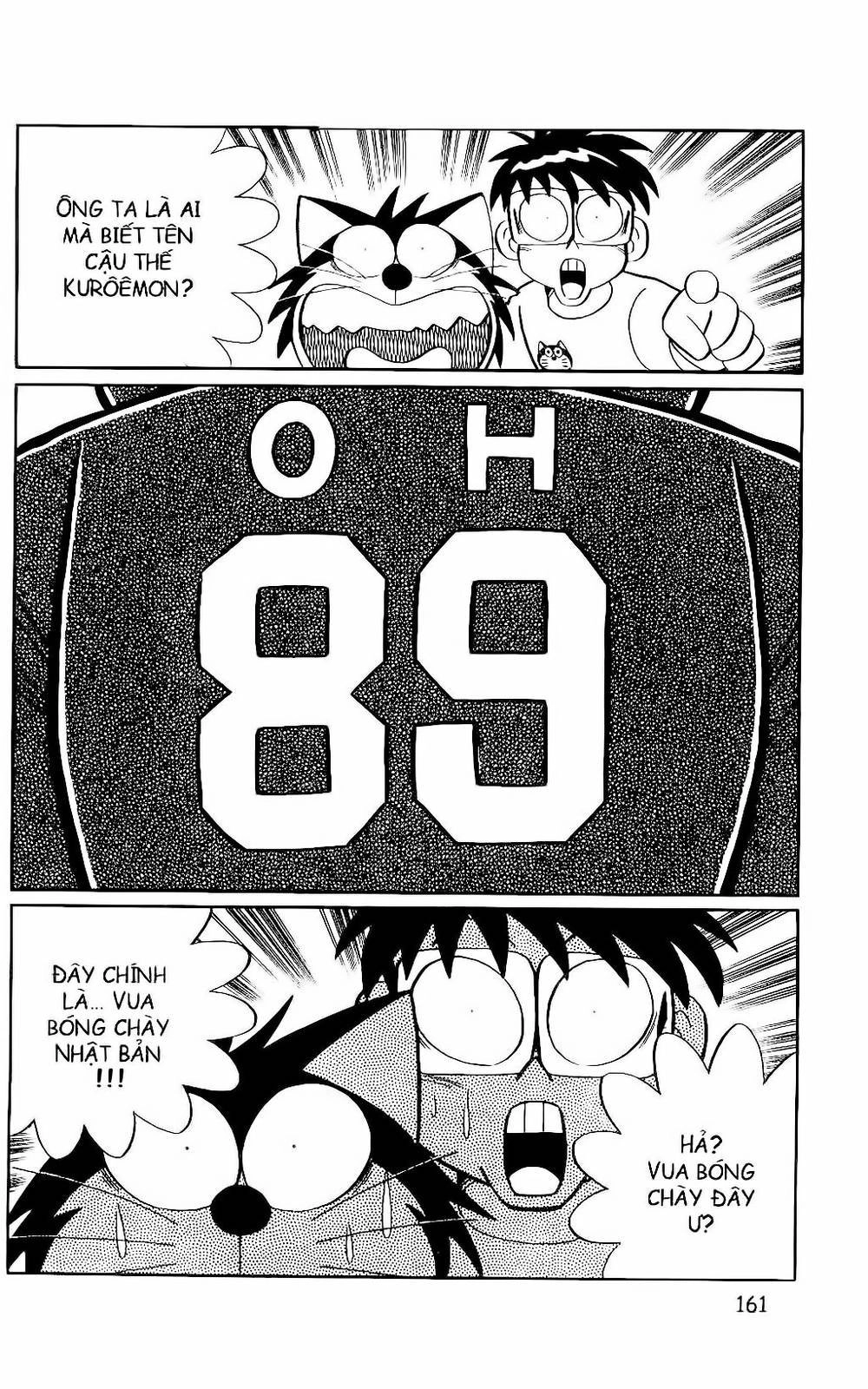 Doraemon Bóng Chày Chapter 74 - 63