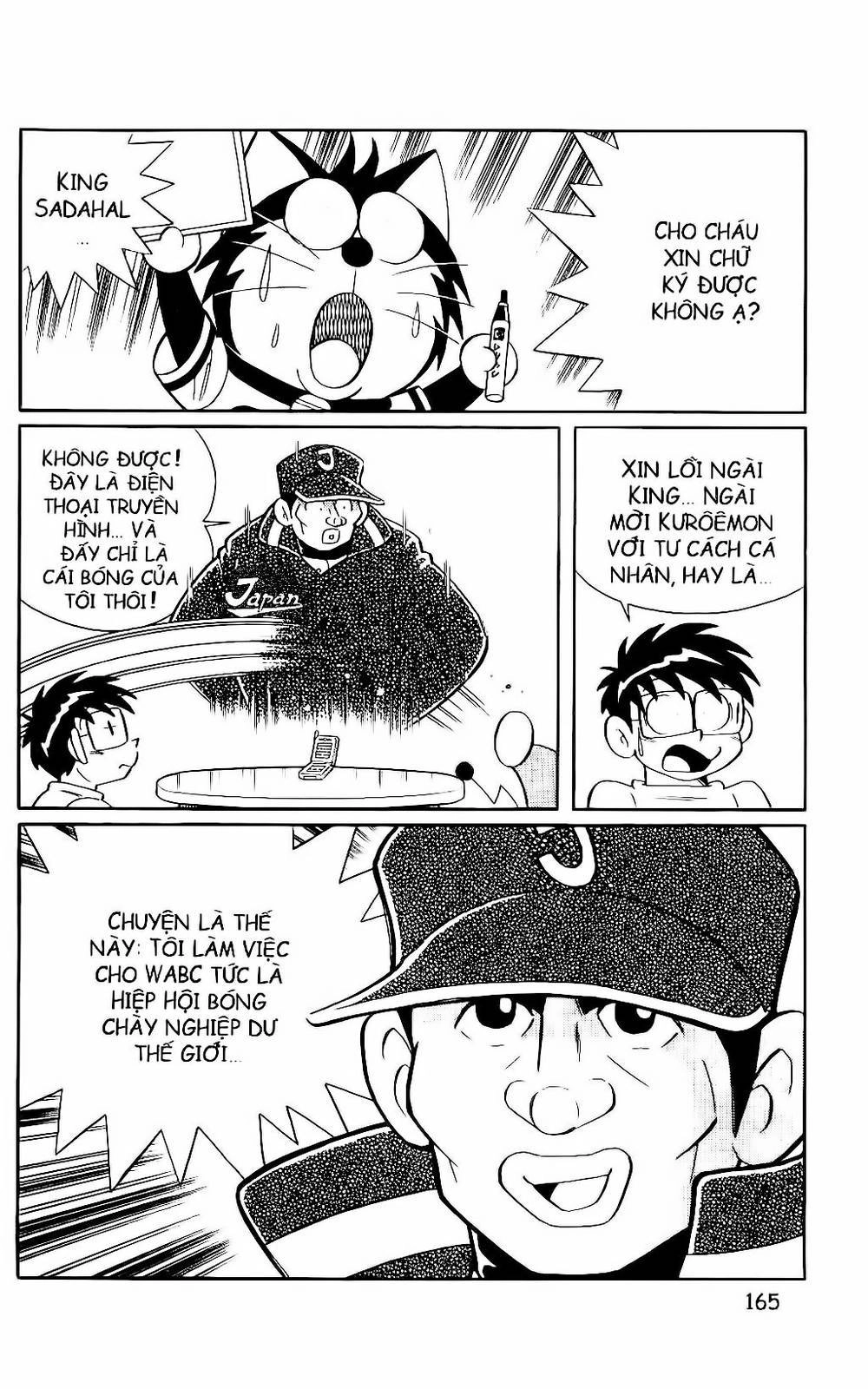 Doraemon Bóng Chày Chapter 75 - 7