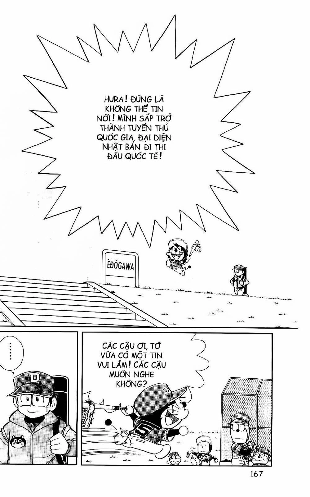 Doraemon Bóng Chày Chapter 75 - 11