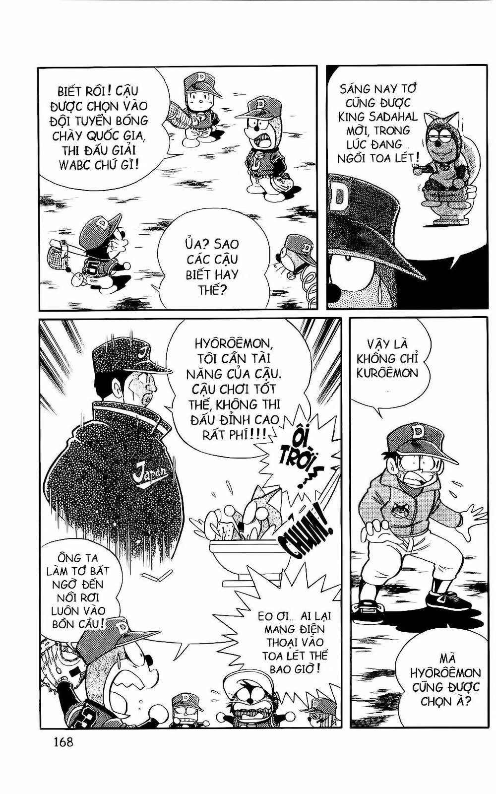Doraemon Bóng Chày Chapter 75 - 13
