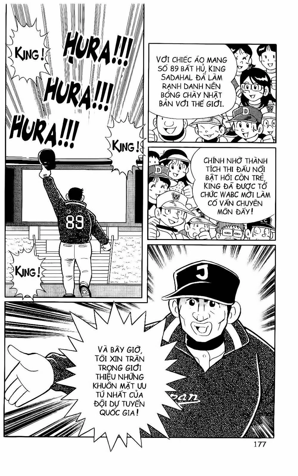 Doraemon Bóng Chày Chapter 75 - 31