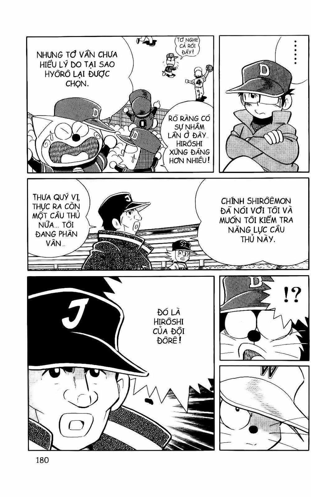 Doraemon Bóng Chày Chapter 75 - 37