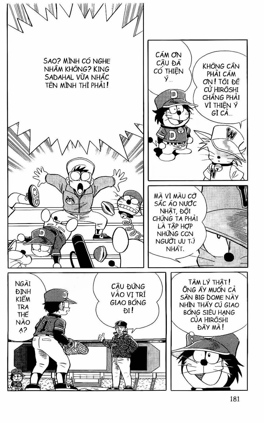 Doraemon Bóng Chày Chapter 75 - 39
