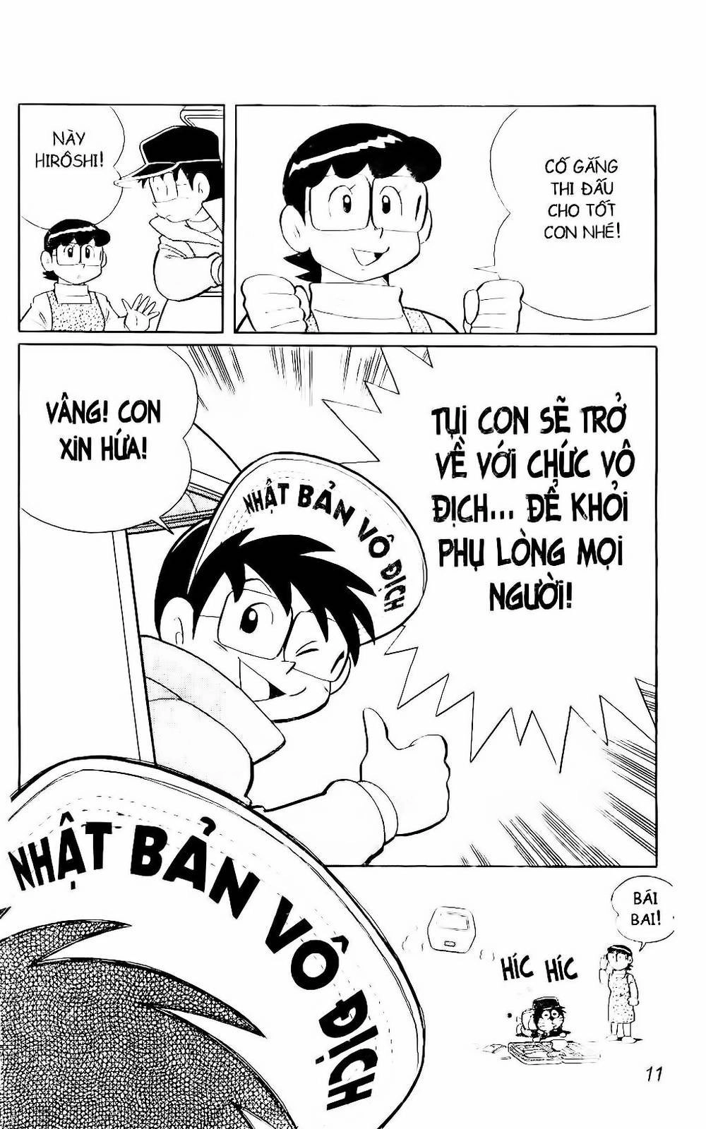 Doraemon Bóng Chày Chapter 76 - 7