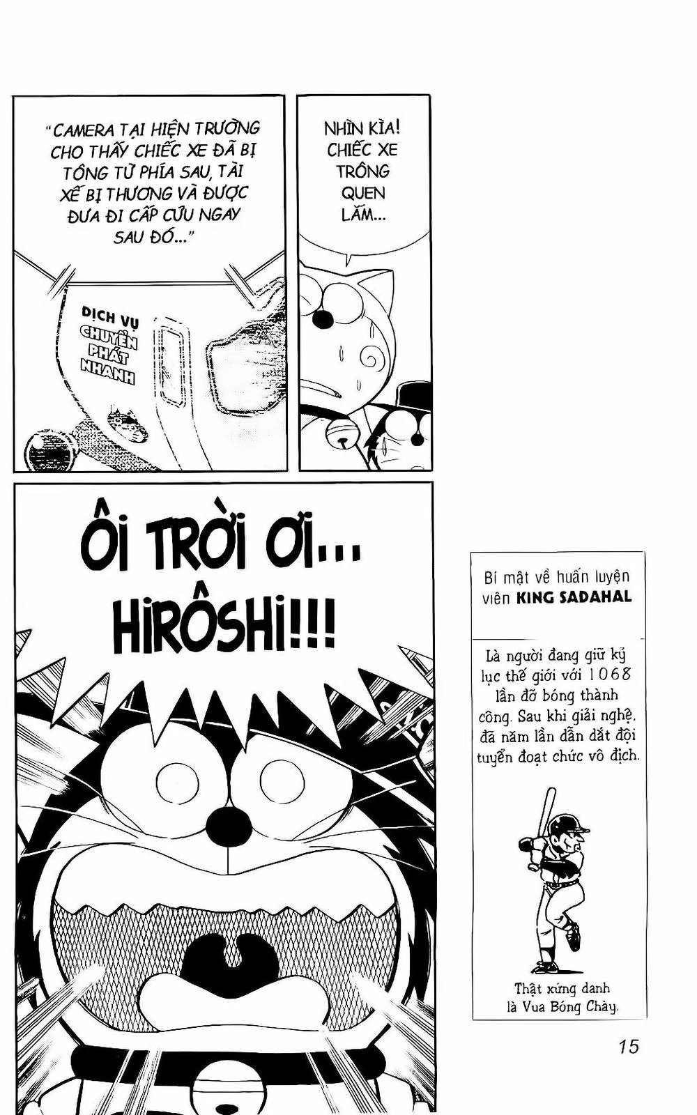 Doraemon Bóng Chày Chapter 76 - 17