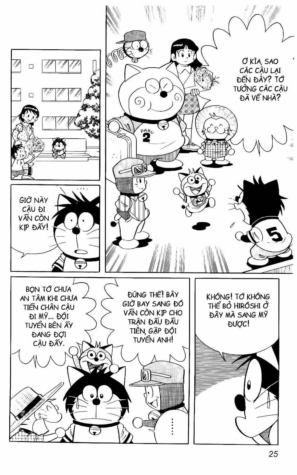 Doraemon Bóng Chày Chapter 76 - 37