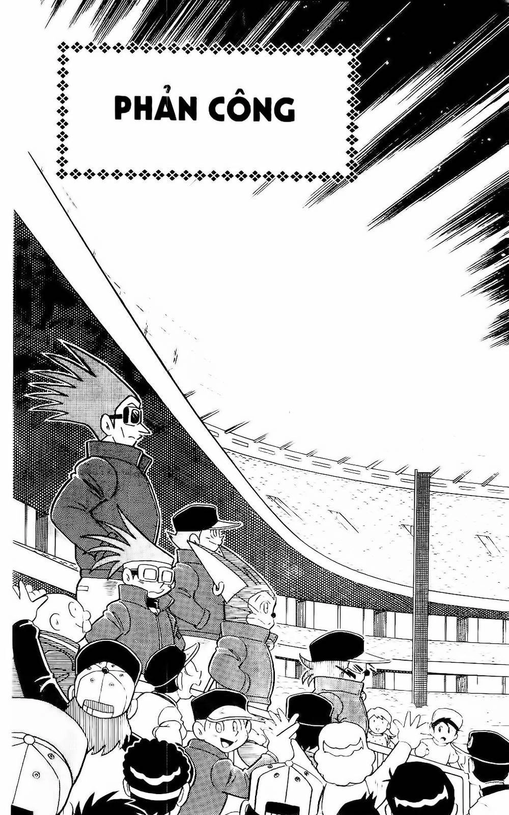 Doraemon Bóng Chày Chapter 78 - 1