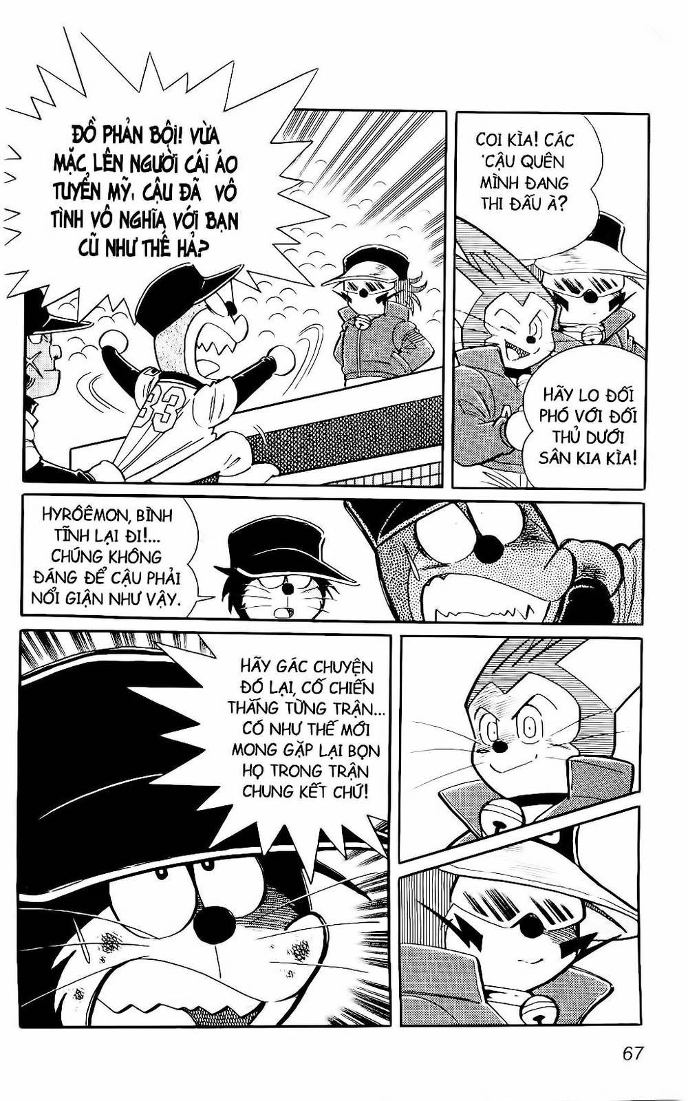 Doraemon Bóng Chày Chapter 78 - 7