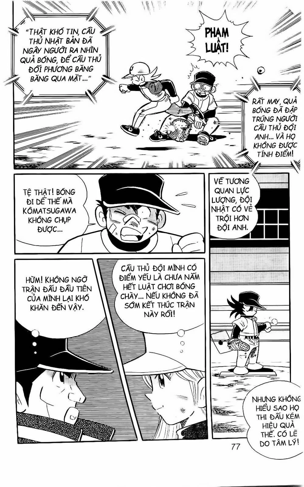 Doraemon Bóng Chày Chapter 78 - 27