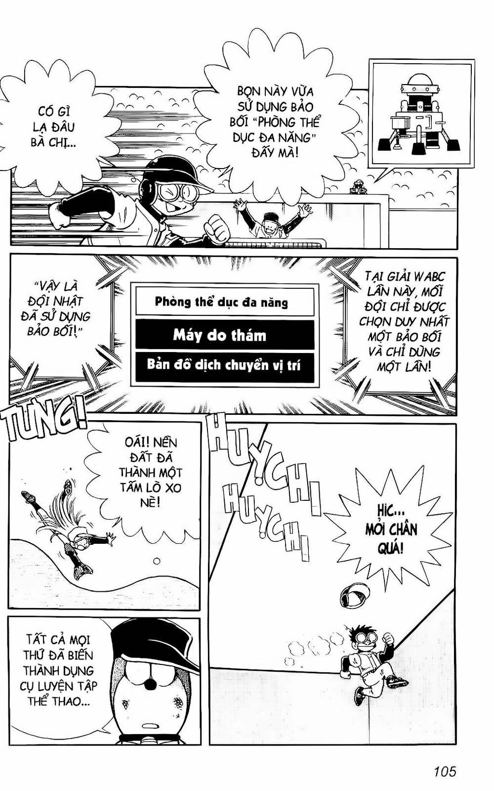 Doraemon Bóng Chày Chapter 79 - 25