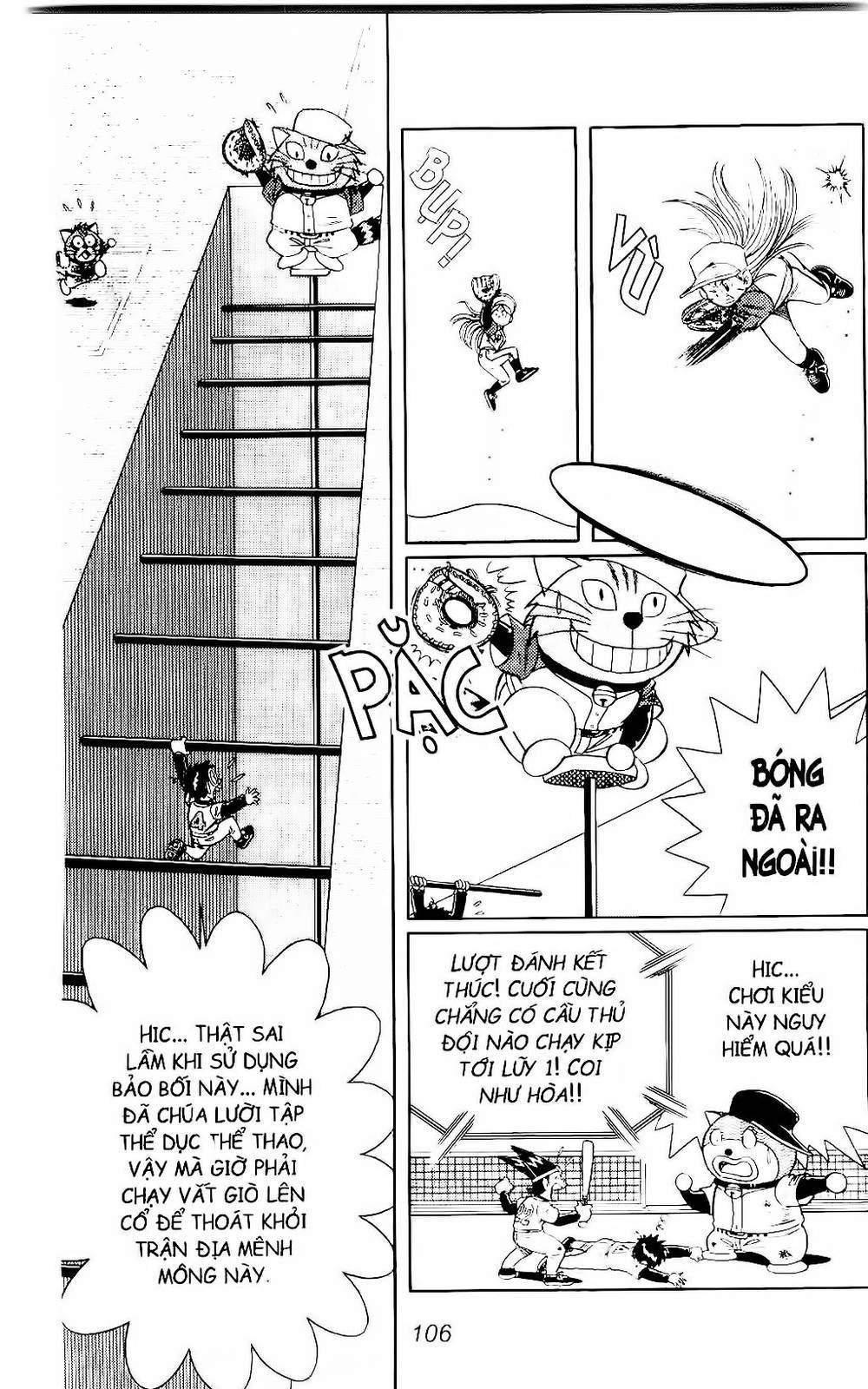 Doraemon Bóng Chày Chapter 79 - 27